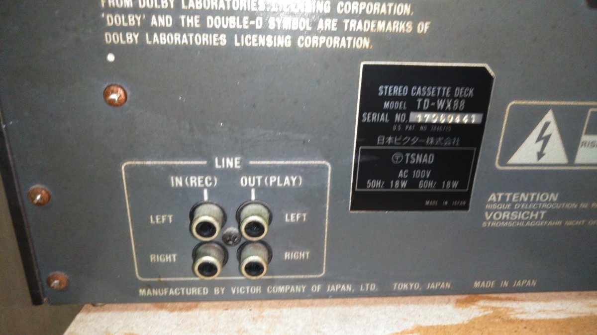 Victor ビクター ダブルカセットデッキ オーディオ機器 ステレオ カセットデッキ TD-WX88 通電確認済み　現状品_画像10