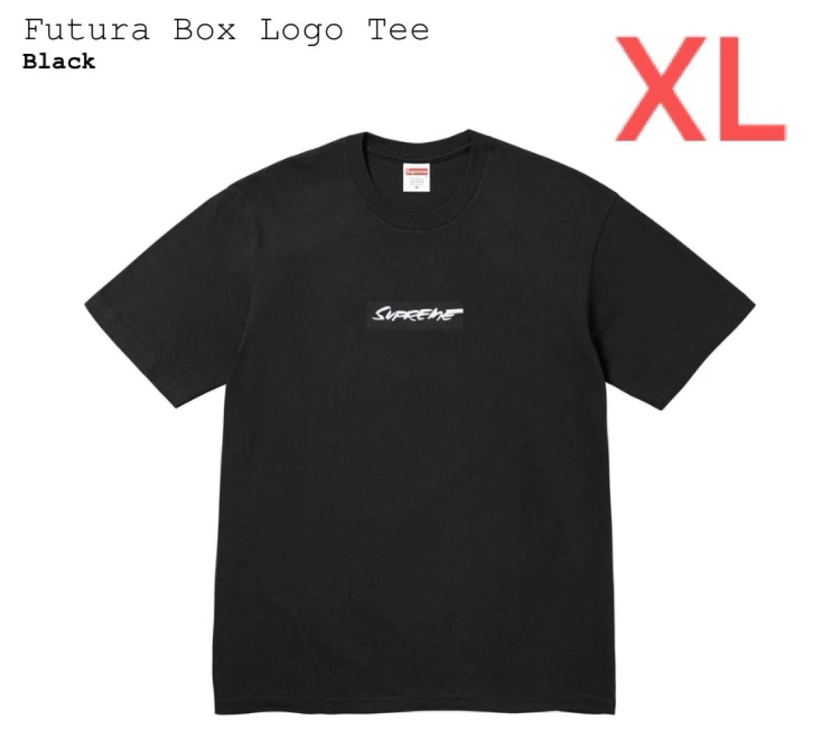 Supreme Futura Box Logo Tee Black