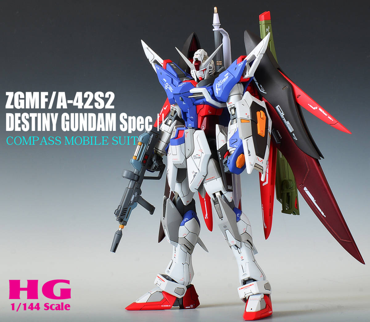 ②HG 1/144 ZGMF/A-42S2 デスティニーガンダムSpec2 | のぶ工房 ②HG 1/144 ZGMF/A-42S2 デスティニーガンダムSpec2 | のぶ工房