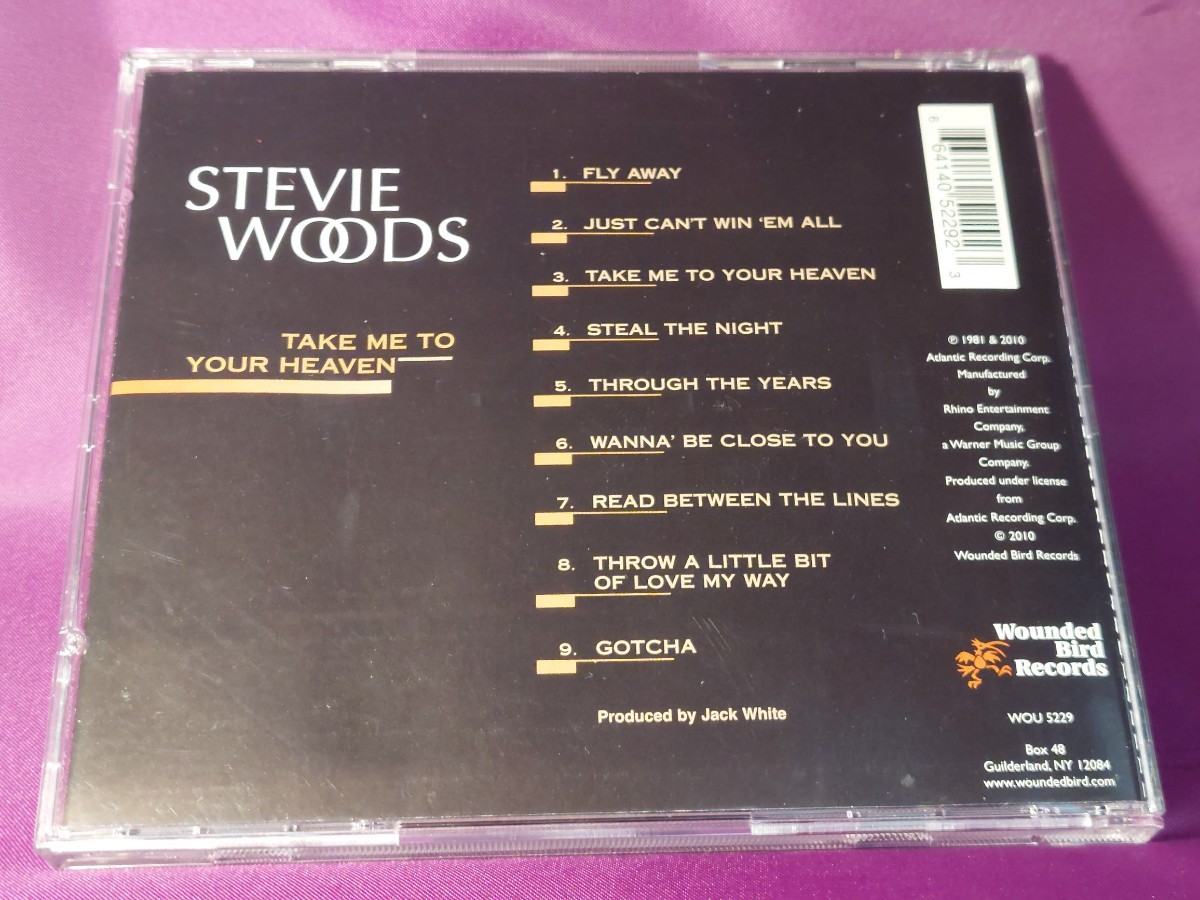 CD♪Stevie Woods/take me to your heaven♪Bill Champlin/Steve Lukather/Ray Parker Jr./Paul Jackson Jr./Nathan East/Greg Mathieson