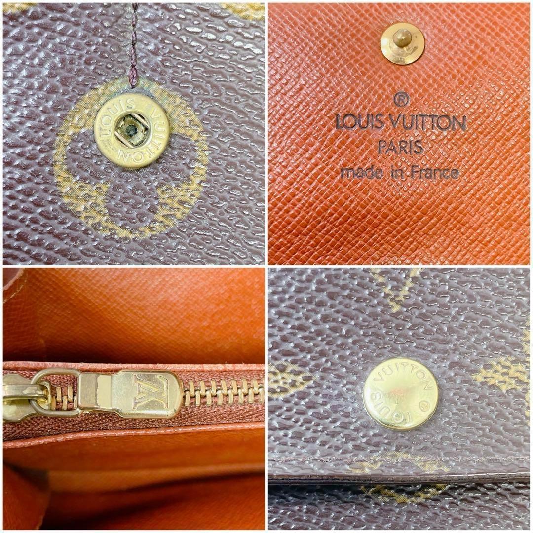 【廃盤品！】 LOUIS VUITTON ルイヴィトン ポルトフォイユ サラ モノグラム ブラウン レザー メンズ レディース _画像10