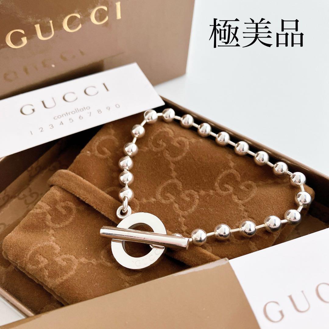 【洗浄済★極美品】グッチ GUCCI 925 ブレスレット シルバー 961 メンズ レディース アクセサリー ボールチェーン_画像1