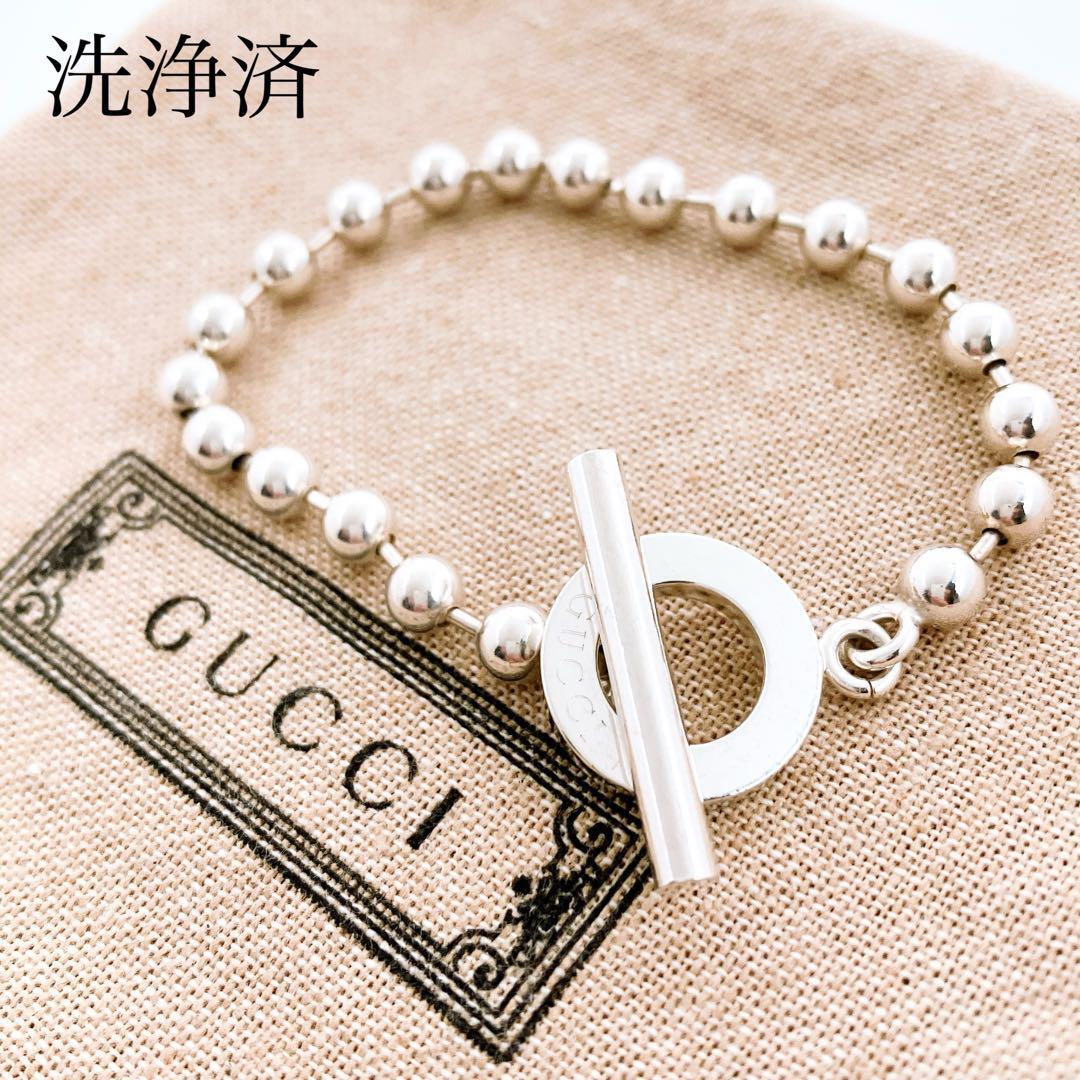 【洗浄済＊美品】グッチ GUCCI 925 ブレスレット シルバー Y257 メンズ レディース アクセサリー ボールチェーン