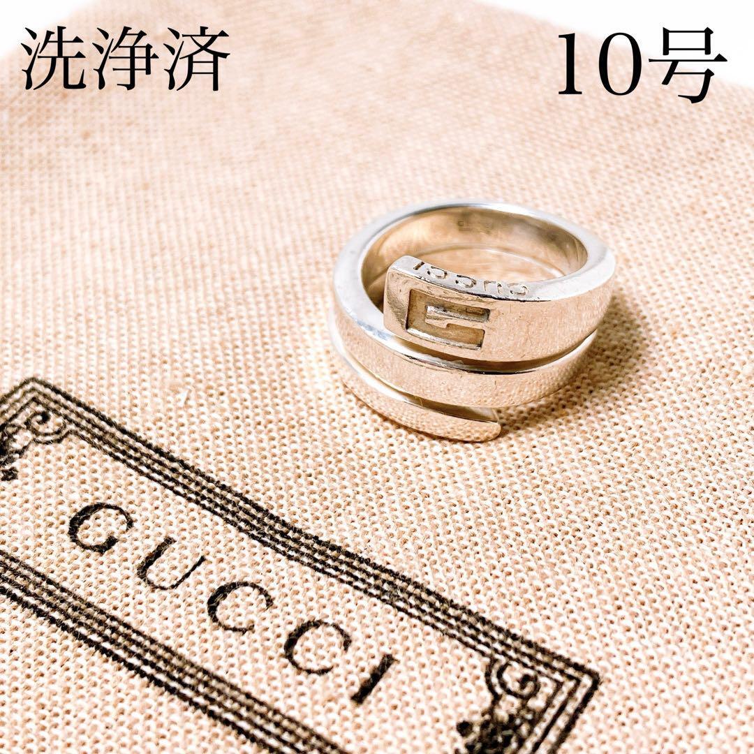 【洗浄済】グッチ GUCCI 925 リング 指輪 シルバー OT6 メンズ レディース アクセサリー スネーク スパイラル