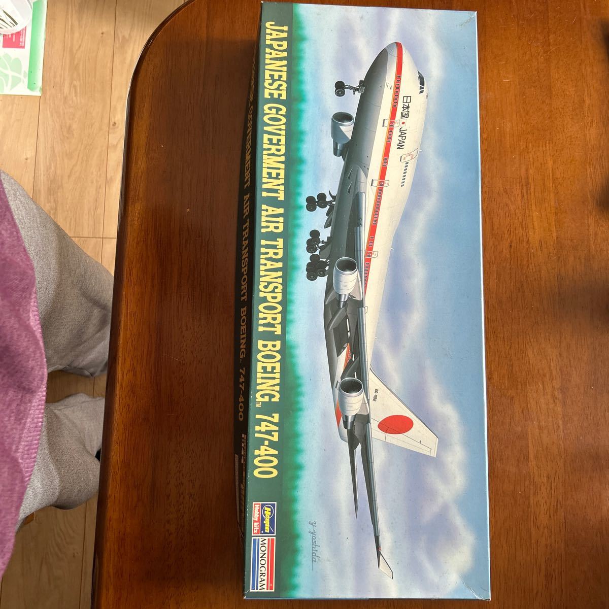 ハセガワ　1/144 日本政府専用機　Boeing 747-400 ダッシュ400(袋がセロテープ封印の為、開けて撮影:画像容認の方のみ):定形外(本当に簡易)_画像1