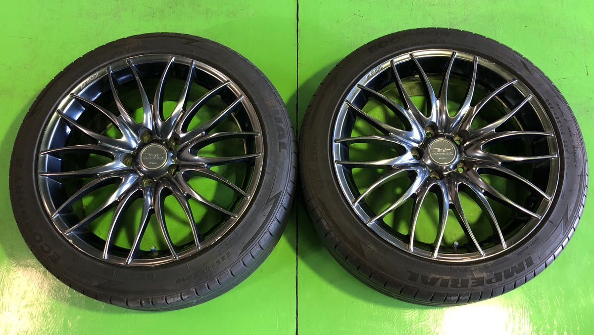 NT207 中古 WORK STEEZ ワークスティーズ ホイール 18×8J +45 PCD 114.3 タイヤ 225/45R18 2本のみ【セルシオUCF30/クラウンUZS186】_画像1