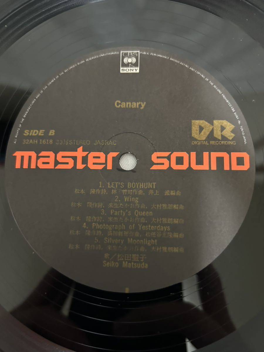 ◎S148◎LP レコード マスターサウンド master sound/松田聖子 Seiko Matsuda/カナリー CANARY/32AH 1618_画像6