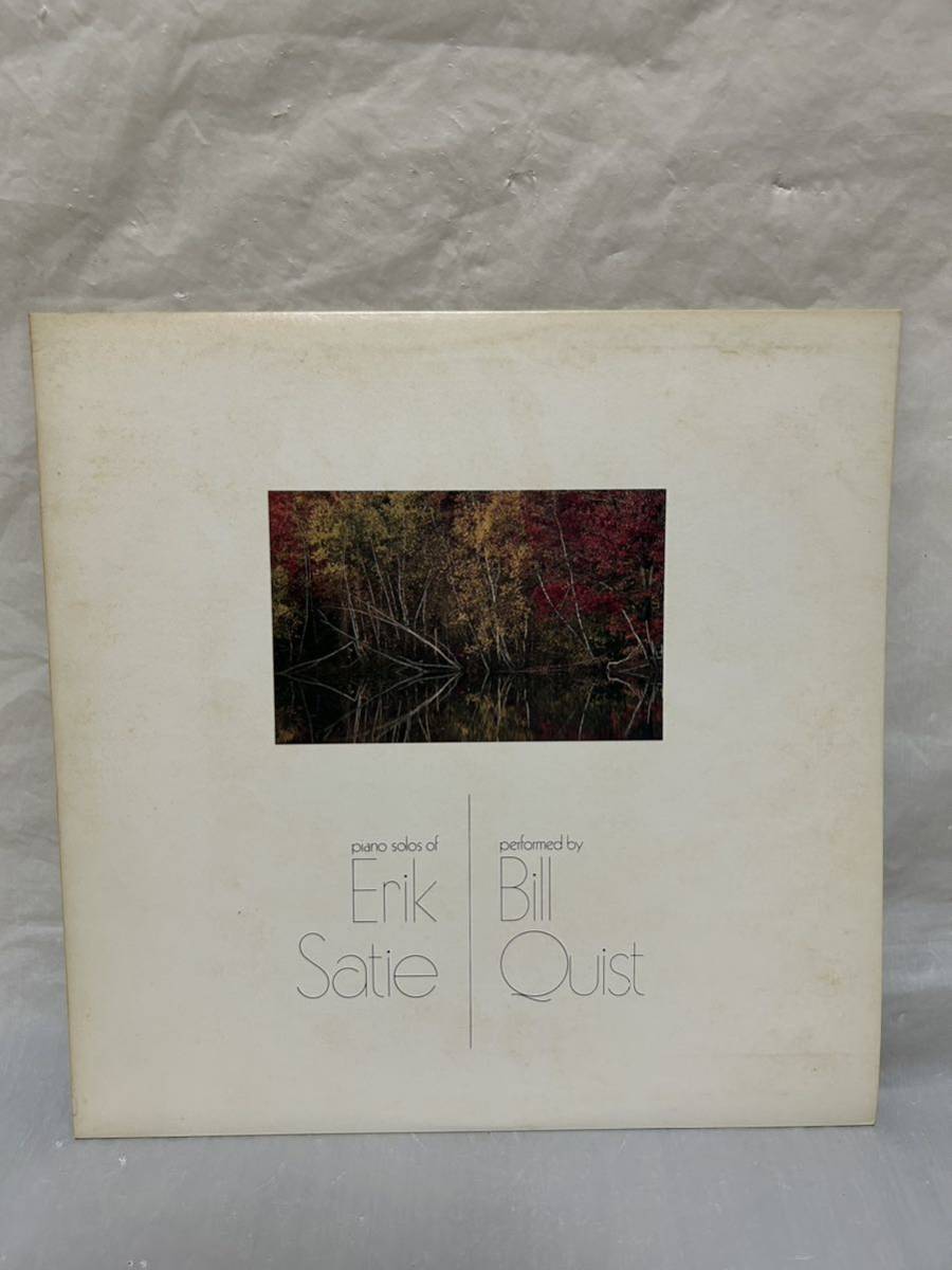 ◎S485◎LP レコード The Piano Solos Of Erik Satie Performed by BILL QUIST エリック・サティ ピアノ作品集 ビル・クウィスト/C28Y5011_画像1