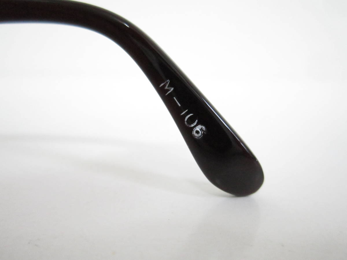 01A デッドストック ビンテージ ISHIFUKU TOKYO M-106 1/20 01A デッドストック ビンテージ ISHIFUKU TOKYO M-106 1/20
