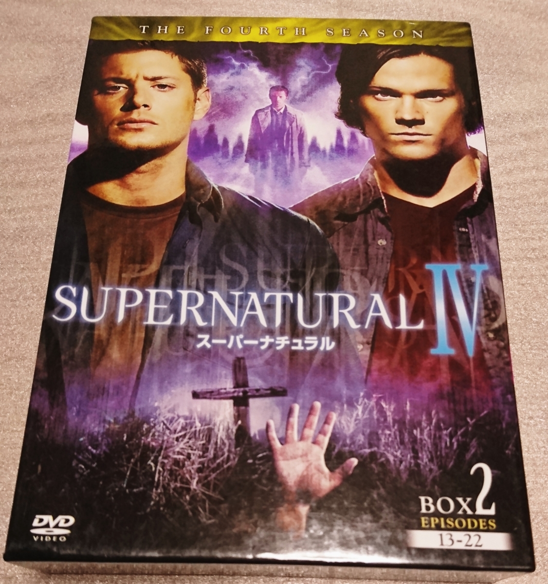 ヤフオク スーパーナチュラル Super Naturalシリーズ4box ヤフオク スーパーナチュラル Super Naturalシリーズ4box