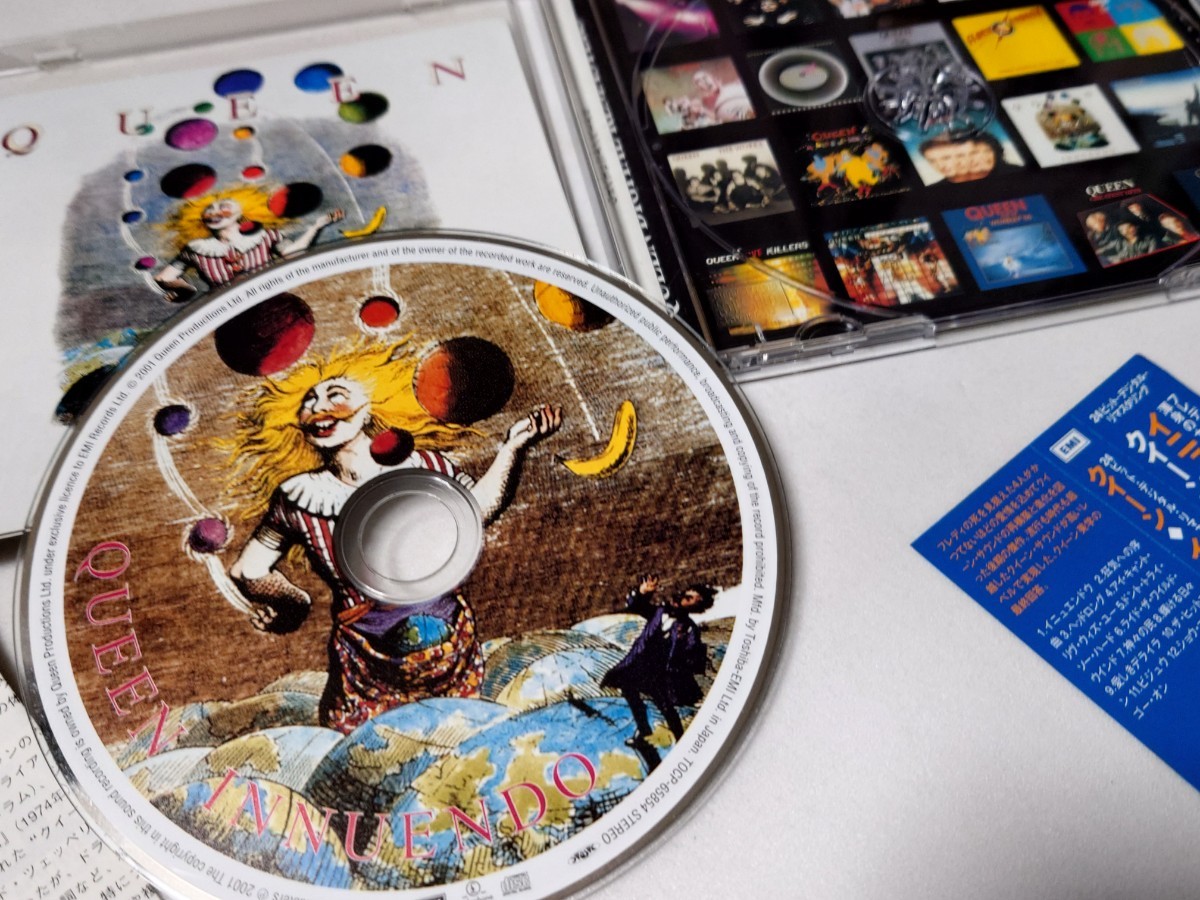 試聴済み 中古CD クィーン INNUENDO イニュエンドウ 1981年 Queen 2001年10月発売 長期自宅保管 CD・ケース色あせキズあり_画像2