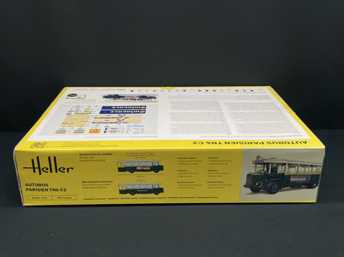 HE80789 1/24 オートバス パリジャン TN6 C2 プラモデル HE80789 1/24 オートバス パリジャン TN6 C2 プラモデル