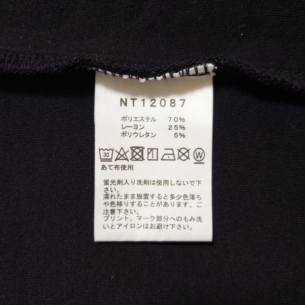 ノースフェイス THE NORTH FACE トレーナー サイズM - 黒 メンズ 長袖 美品 トップス_画像4