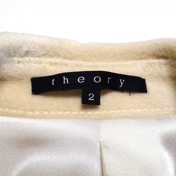  theory theory size 2 S - ivory lady's long sleeve / Anne gola, cashmere ./ ratio wing / belt attaching / autumn / winter coat 