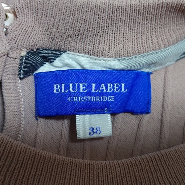 ブルーレーベルクレストブリッジ BLUE LABEL CRESTBRIDGE ノースリーブセーター サイズ38 M - ベージュ レディース クルーネック トップス_画像3