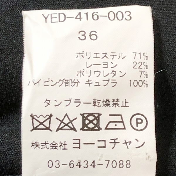ヨーコ チャン YOKO CHAN サイズ36 S - 黒 レディース クルーネック/半袖/ひざ丈 ワンピースの画像4
