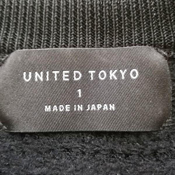 ユナイテッド トウキョウ UNITED TOKYO 長袖セーター サイズ1 S - 黒×アイボリー レディース クルーネック トップス_画像3