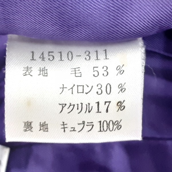 ヴェルサス VERSUS サイズ40 - ネイビー×マルチ チェック柄/冬物 ジャケット_画像4