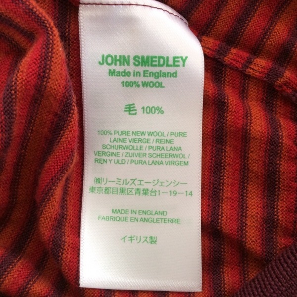 ジョンスメドレー JOHN SMEDLEY 長袖ポロシャツ サイズM - レッド×ボルドー×マルチ メンズ ニット/ボーダー トップス_画像4