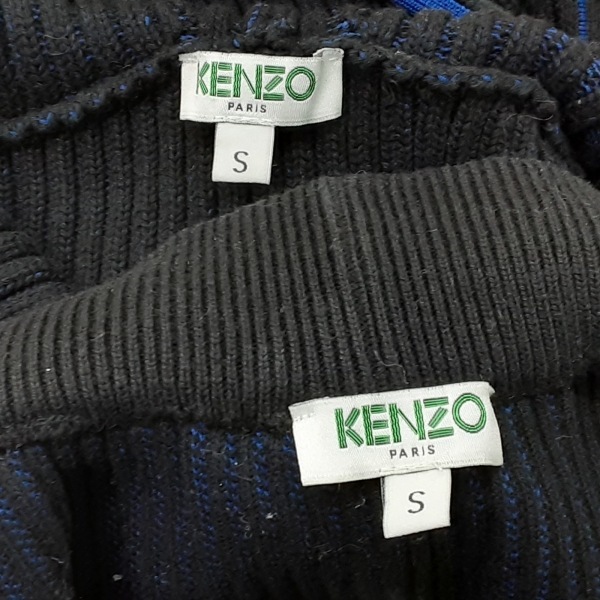 ケンゾー KENZO レディースパンツセットアップ - 黒×ブルー レディース リブ レディーススーツ_画像6