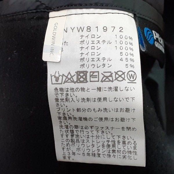 ノースフェイス THE NORTH FACE ベスト サイズL - 黒 レディース トップス_画像4