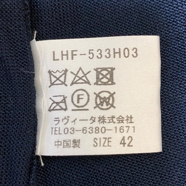 ヒロココシノ HIROKO KOSHINO 半袖セーター サイズ42 L - ダークネイビー×白 レディース クルーネック/ボーダー トップス_画像5