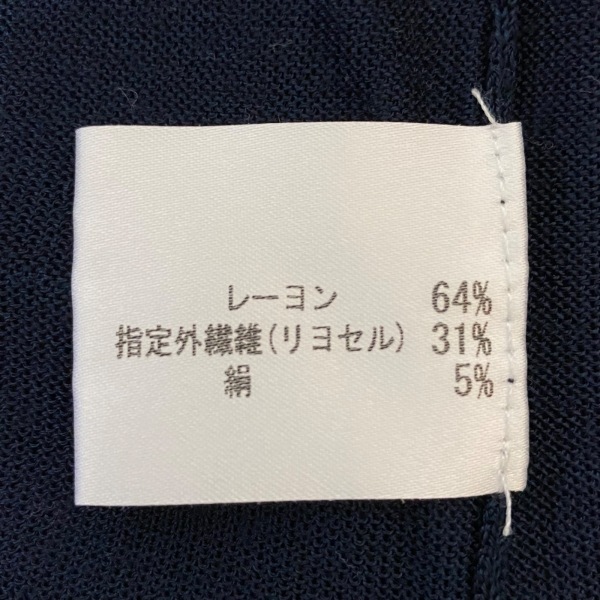 ヒロココシノ HIROKO KOSHINO 半袖セーター サイズ42 L - ダークネイビー×白 レディース クルーネック/ボーダー トップス_画像4
