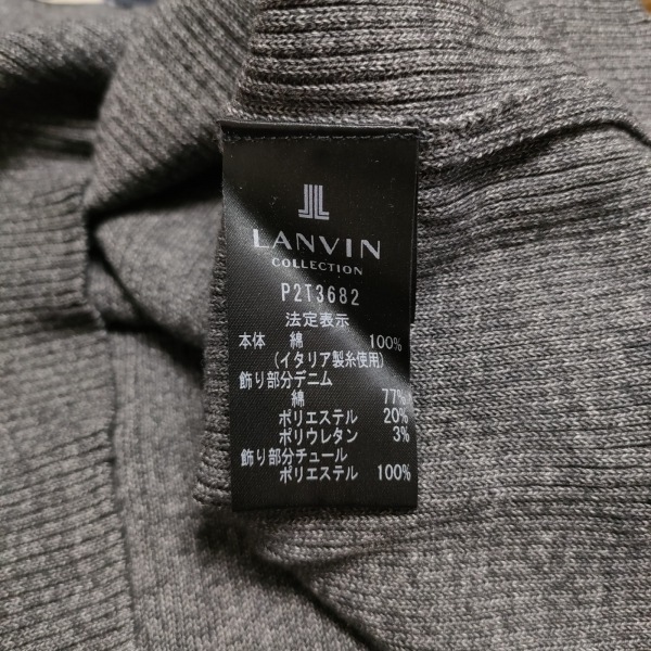 ランバンコレクション LANVIN COLLECTION 半袖セーター サイズ40 M - グレー×ベージュ×黒 レディース フラワー(花) トップス_画像4