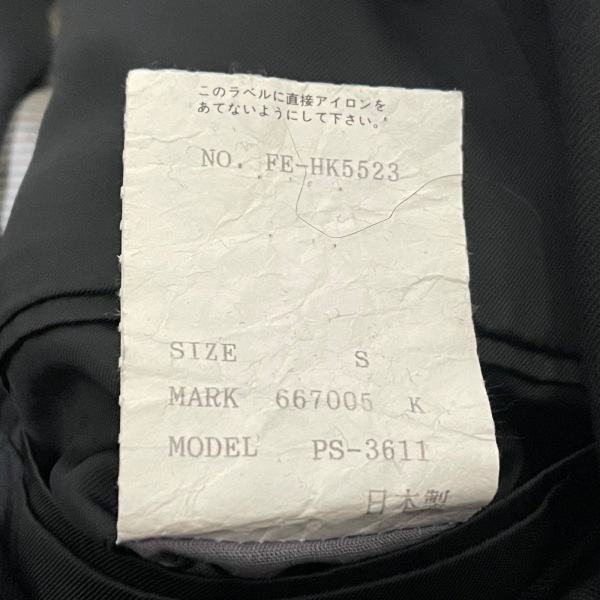 ポールスミス PaulSmith シングルスーツ - 黒 メンズ メンズスーツ_画像6