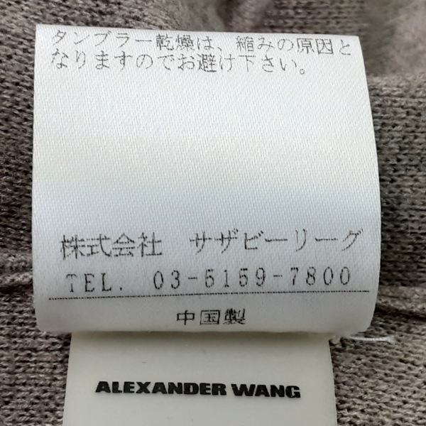 アレキサンダーワン TbyALEXANDER WANG サイズXS - グレーベージュ レディース Vネック/ノースリーブ/ロング/ニット ワンピースの画像5