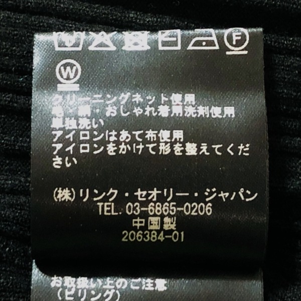 セオリーリュクス theory luxe 長袖セーター サイズ38 M - 黒 レディース クルーネック/リブ トップス_画像5