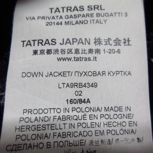 タトラス TATRAS ダウンジャケット サイズ02 M LTA9RB4349 - 黒×ダークネイビー レディース 長袖/リバーシブル/冬 ジャケット_画像4