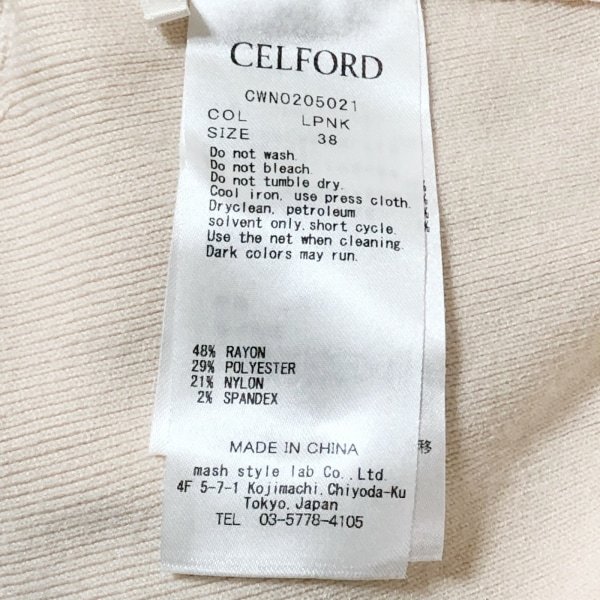 セルフォード CELFORD サイズ38 M - ベージュ レディース クルーネック/長袖/マキシ丈/ニット/プリーツ ワンピース_画像5