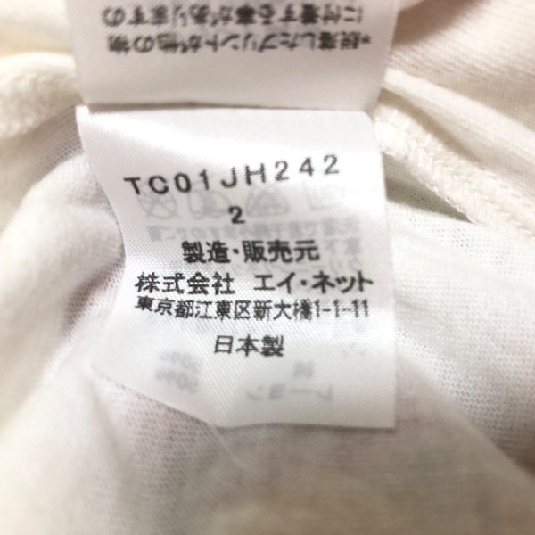  Tsumori Chisato TSUMORI CHISATO размер 2 M - белый × розовый × мульти- женский короткий рукав / длинный One-piece 
