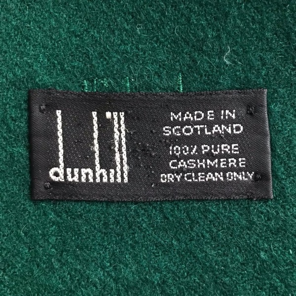 ダンヒル dunhill/ALFREDDUNHILL - カシミヤ グリーン マフラー_画像3