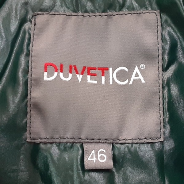 デュベティカ DUVETICA ダウンジャケット サイズ46 S Dionisio(ディオニシオ) グレーカーキ メンズ 長袖/冬 美品 ジャケット_画像3