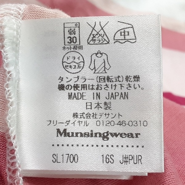 マンシングウェア Munsingwear サイズ3L - ピンク×白 レディース レギュラーカラー/半袖/ミニ ワンピースの画像5