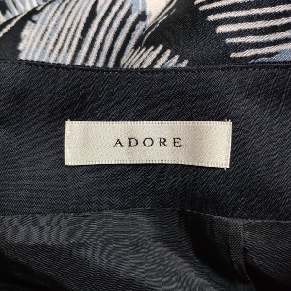 アドーア ADORE ロングスカート サイズ36 S 531-2120301 - ダークネイビー×ライトブルー レディース フェザージャガードスカート 美品の画像3