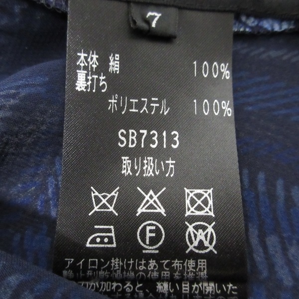 ジュンアシダ JUN ASHIDA 長袖シャツブラウス サイズ7 S - ブルー×ライトブルー×ネイビー レディース シルク/チェック柄/肩パッド_画像4