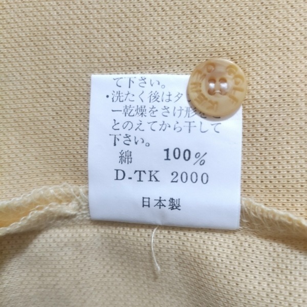 ケンゾー KENZO 半袖ポロシャツ サイズ1 S - ライトイエロー メンズ 美品 トップス_画像4