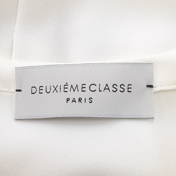 ドゥーズィエム DEUXIEME CLASSE 長袖カットソー - アイボリー レディース トップスの画像3