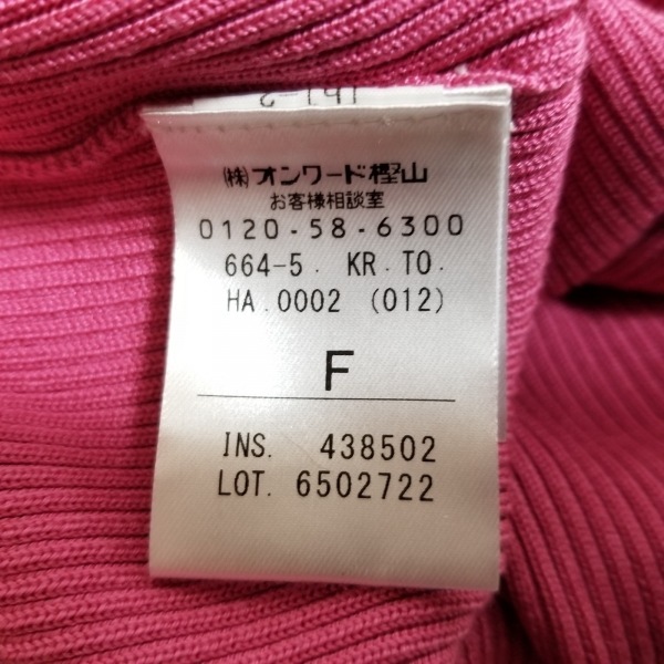 トッカ TOCCA 半袖セーター サイズF - ピンク レディース トップス_画像5