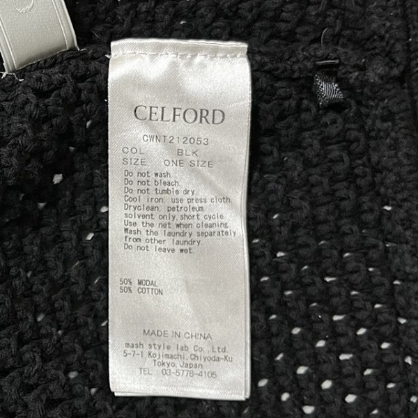 セルフォード CELFORD ボレロ サイズF - 黒 レディース 七分袖 美品 トップスの画像6