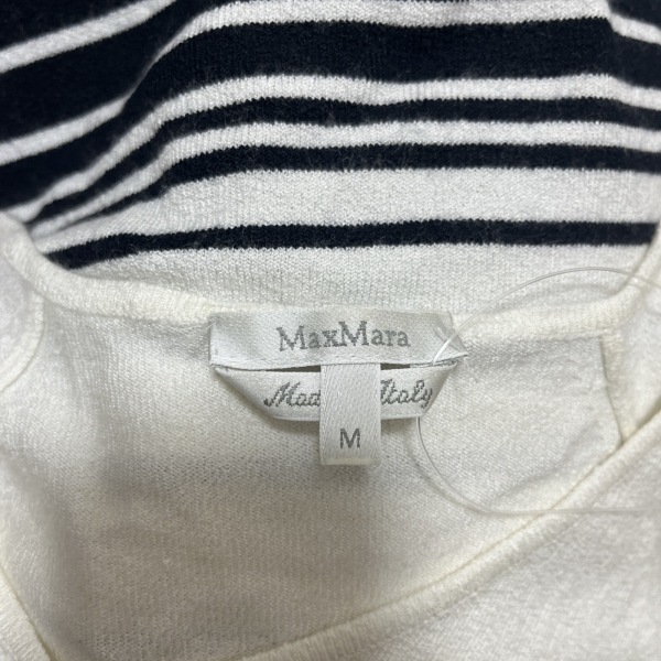 マックスマーラ Max Mara 長袖セーター サイズM - アイボリー×ダークネイビー×黒 レディース Vネック/ボーダー トップス_画像3