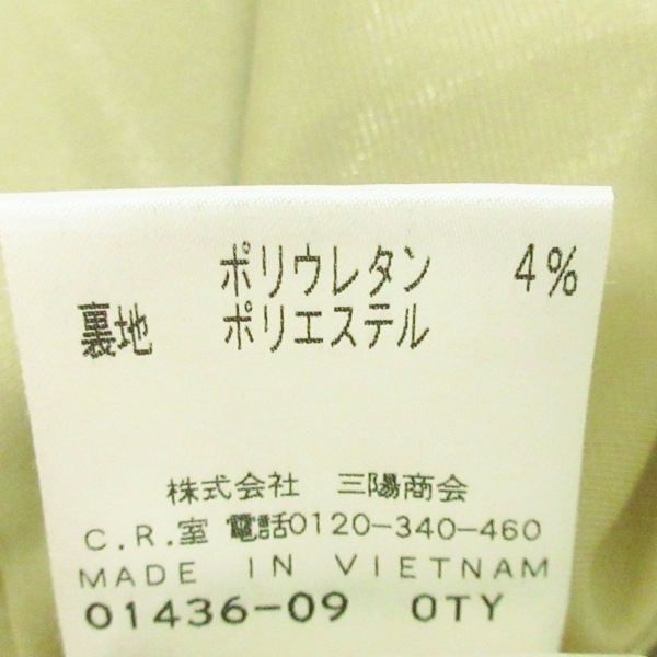 アマカ AMACA サイズ38 M - グレーベージュ レディース クルーネック/長袖/ロング/ラグランスリーブ/ステッチ ワンピース_画像5