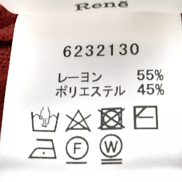 ルネ Rene 半袖セーター サイズ34 S - レッド レディース ハイネック/パール 美品 トップスの画像4