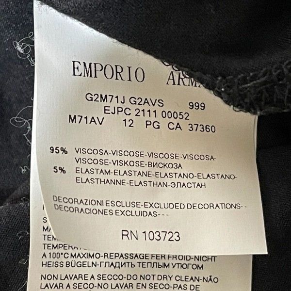 エンポリオアルマーニ EMPORIOARMANI 半袖Tシャツ サイズI38 - 黒 レディース クルーネック/グリッター トップスの画像4