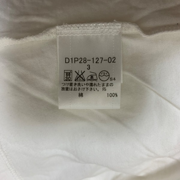 バーバリーブラックレーベル Burberry Black Label 半袖Tシャツ サイズ3 L - 白×グレー メンズ クルーネック トップス_画像4