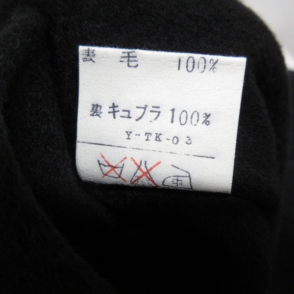 クリスチャンディオールムッシュ Christian Dior MONSIEUR サイズL - 黒 メンズ 冬物/長袖/カシミアネーム刺繍 美品 コートの画像5