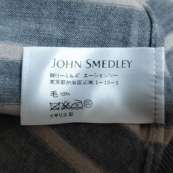 ジョンスメドレー JOHN SMEDLEY 七分袖セーター - グレー×レッド×マルチ レディース クルーネック/ボーダー トップス_画像5